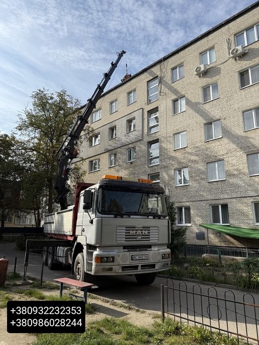 Послуги автокрана | Кран Маніпулятор  20 м  | Львів | Краново-транспортні роботи | Вантажні перевезення | Подача вантажів на дах і висоту