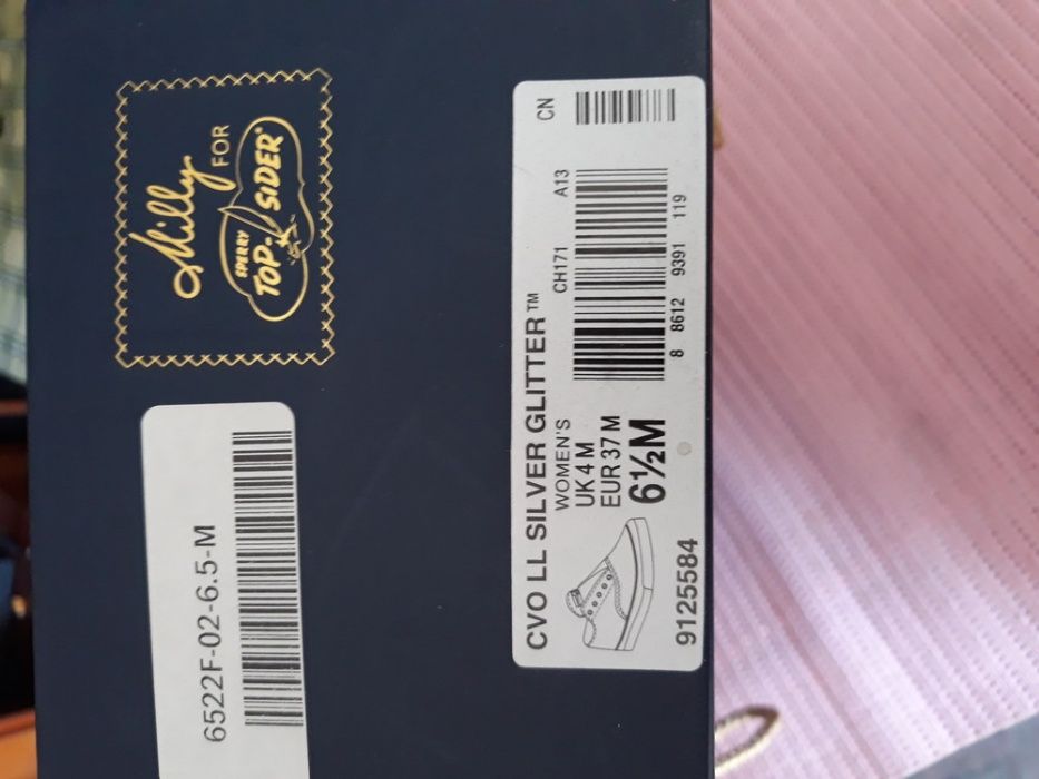 Топсайдеры брендовые milly for sperry top-sider стелька 24 см