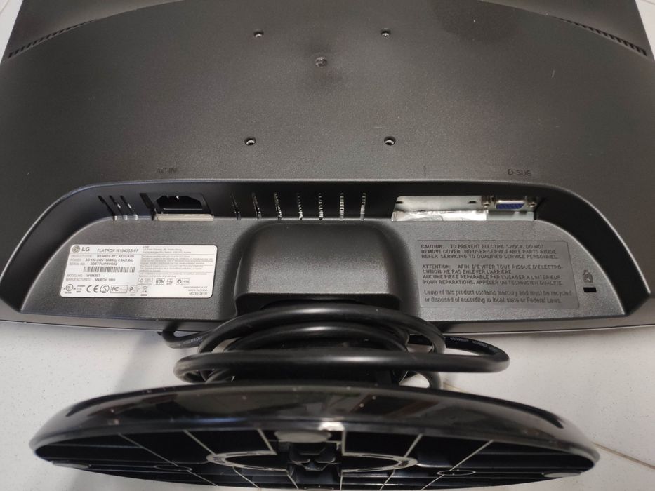 Monitor PC ou TV da LG como novo