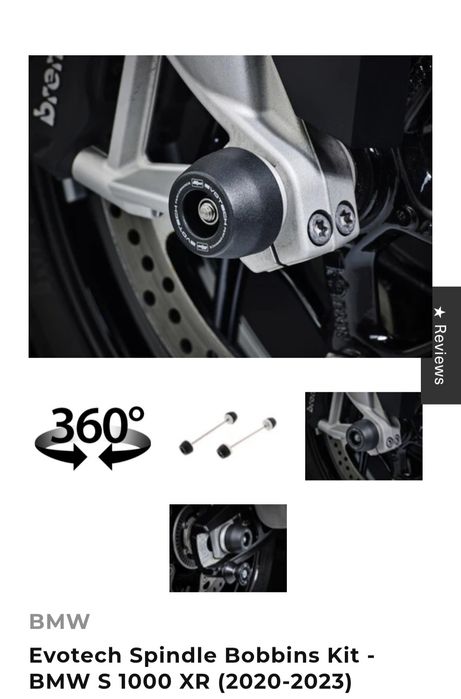 Дуги защитные BMW S1000XR 2021-2025