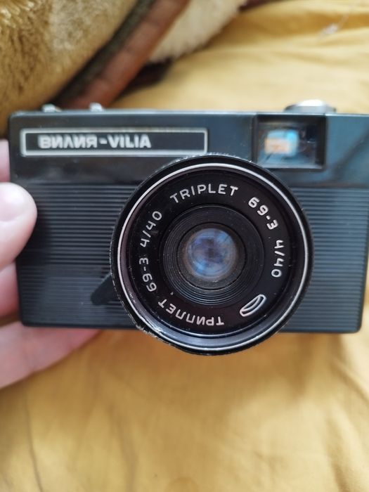 Aparat analogowy klasyczny Triplet 69-3 4/40
