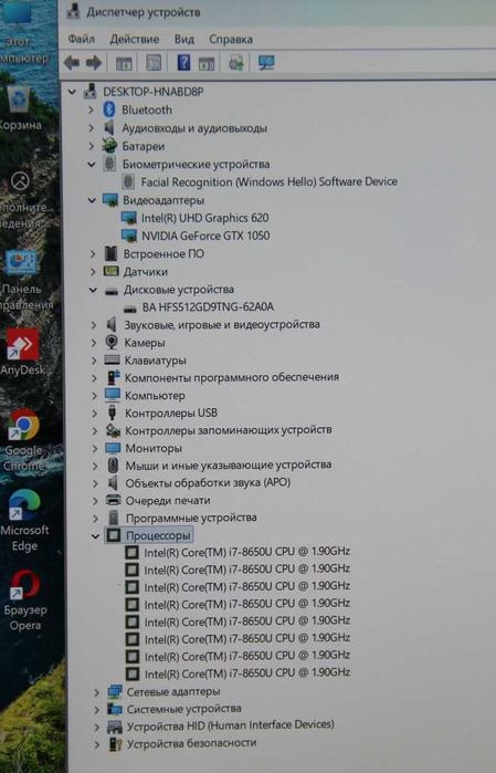 Ноутбук Microsoft Surface Book 2 Core i7 8Gen|16Gb|512SSD|GTX1050|QHD+