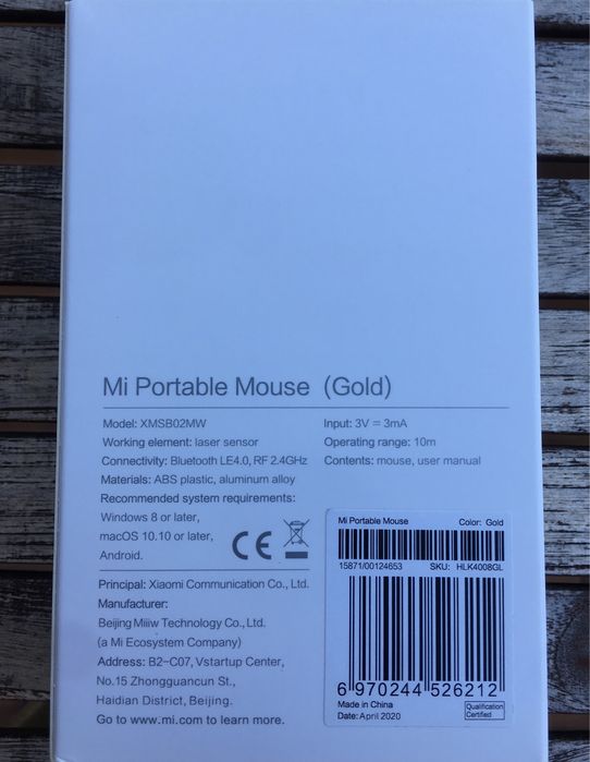 Xiaomi Portable Mouse