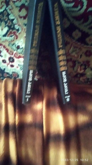 Букинистика Редкая книга