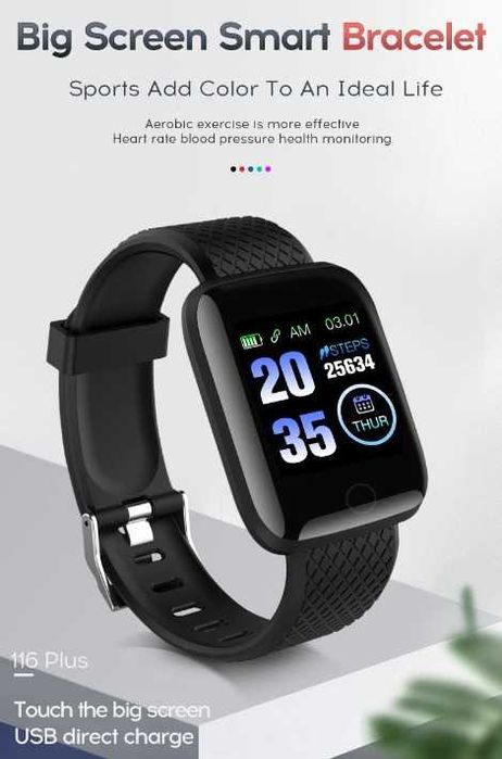 Смарт-браслет 116 Plus (D13) для смартфонов