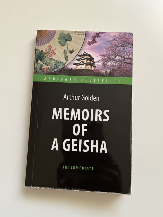 Memoirs of a Heisha. Intermediate