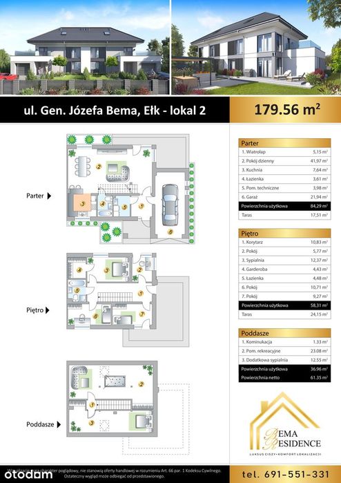 Dom premium 179,6 m² | działka 500 m² | Ełk | Bema Residence