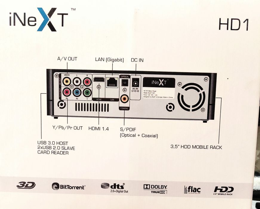Inext медіа програвач