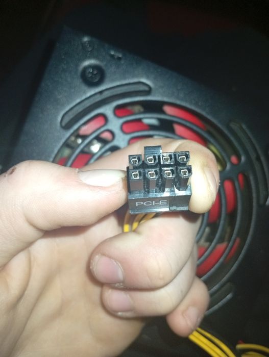 Блок живлення XILENCE 600W