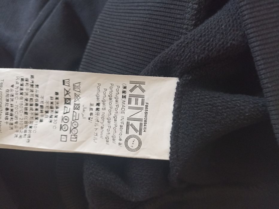 кофта Kenzo оригінал