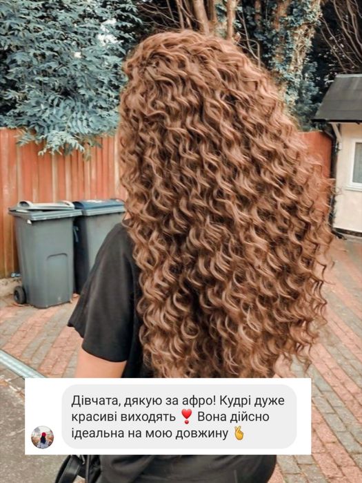 Плойка для афро локонів. Афрокудрі ProMozer