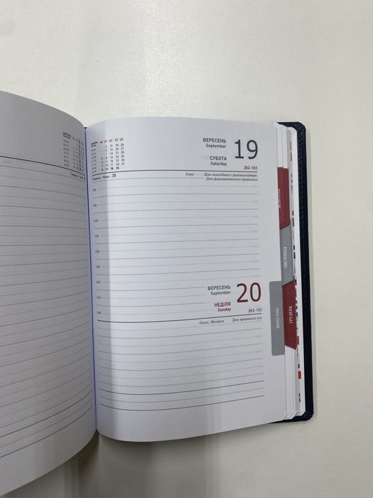 Продам датированый блокнот на 2026 год