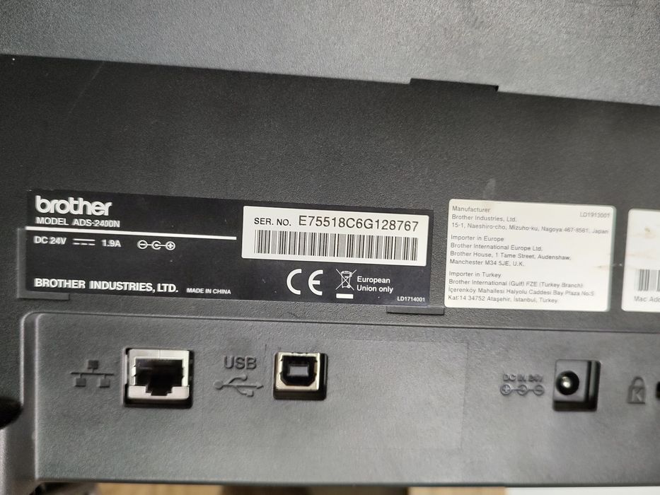 Настольный протяжный сканер ADS-2400N