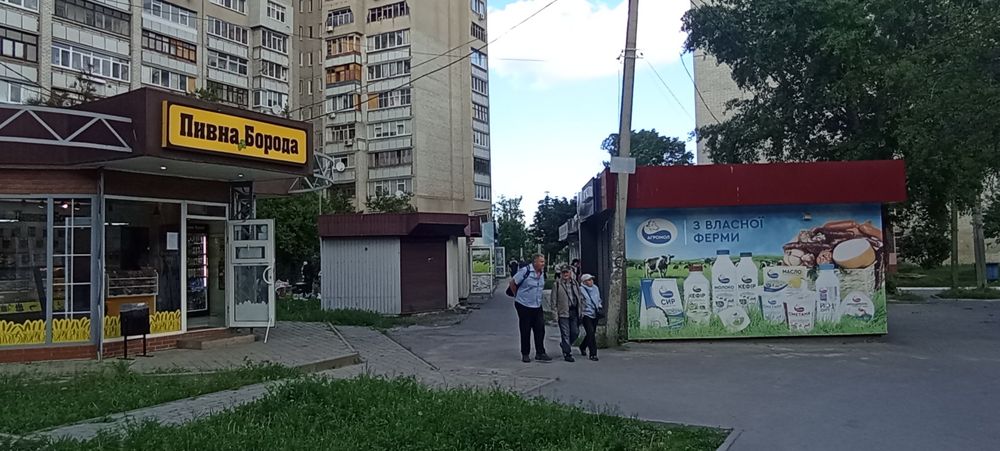 Оренда 20м.пр.Г.Харькова 304.мр Сонячний.