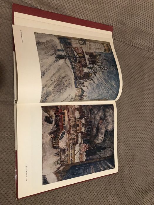 Москва как много в етом звуке