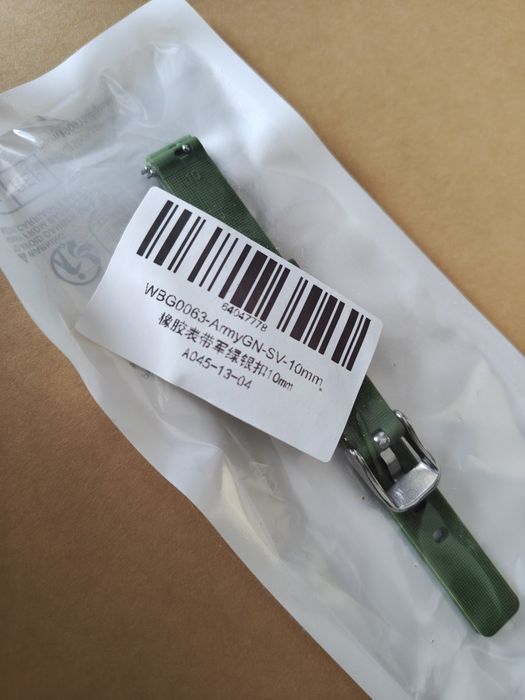 Pasek do zegarka 10mm