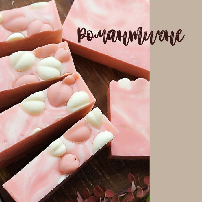 Натуральне мило з нуля.