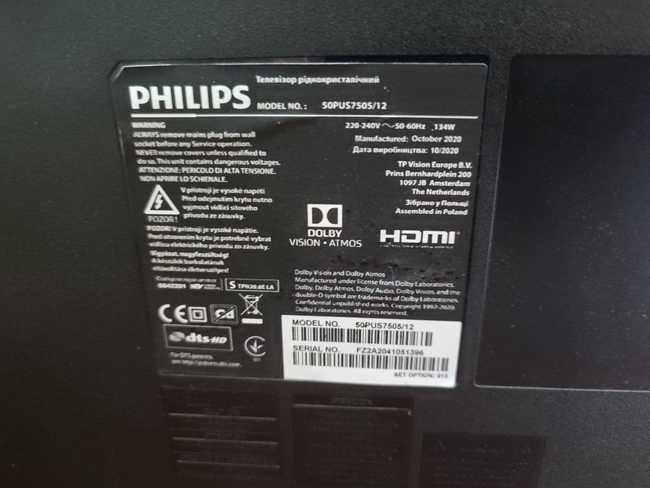 Philips tv 50" na cześci