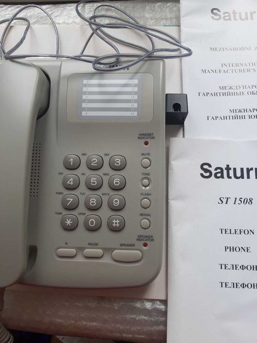 Телефон стаціонарний кнопочний "Saturn ST 1508"