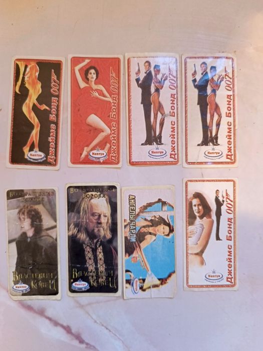 Вкладиші від жуйки 90х