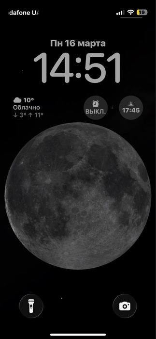 продам iphone 13 мини