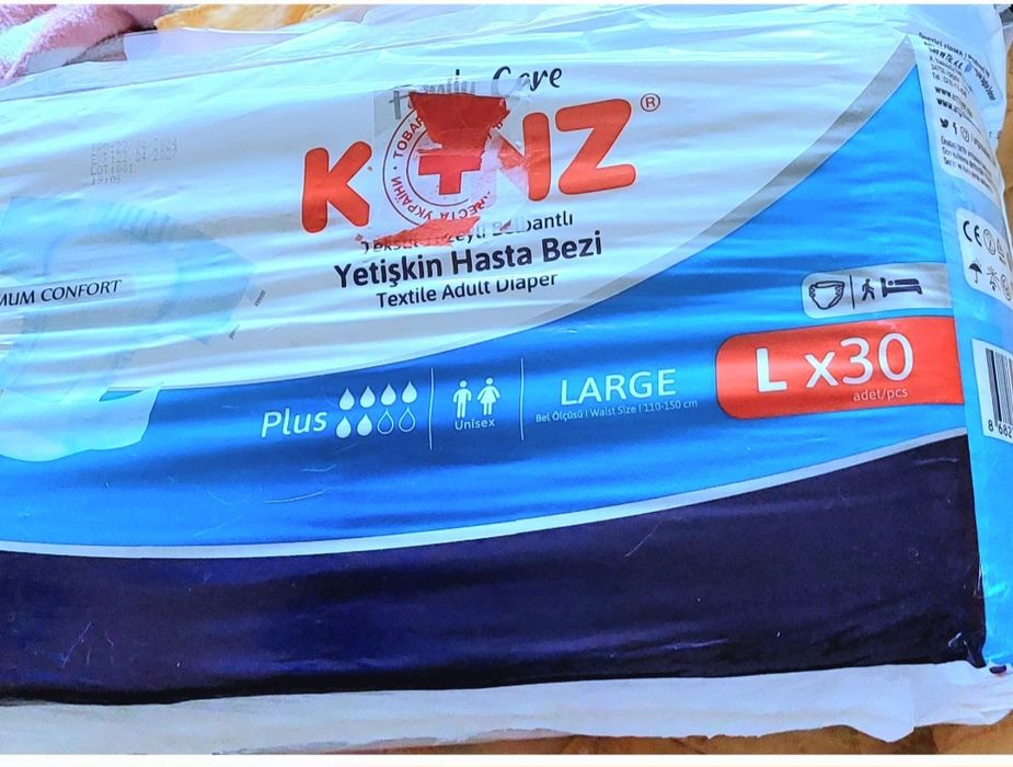 Підгузки для дорослих L різні