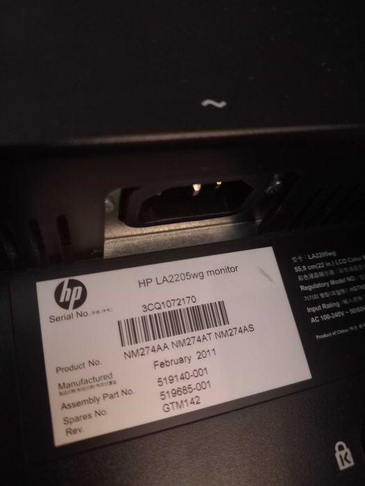 Monitor HP LA2205wg z kompletem kabli 22 cale