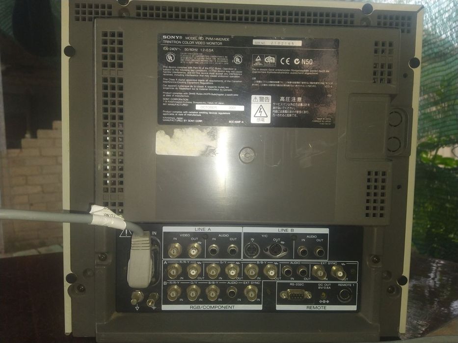 Видеомонитор  Sony PVM - 14 M 2 MDE