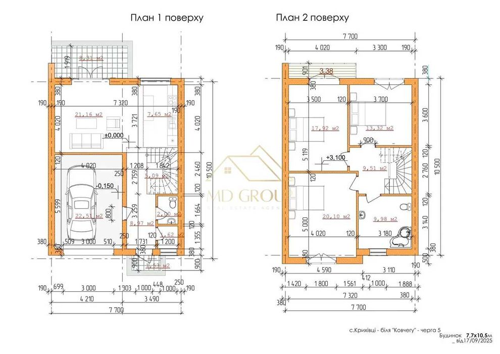 КУТОВИЙ Таунхаус в Крихівцях з розтермінуванням! 144м2