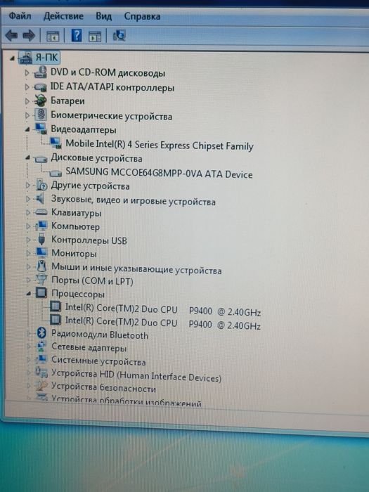 Ноутбук 14" Lenovo T400s