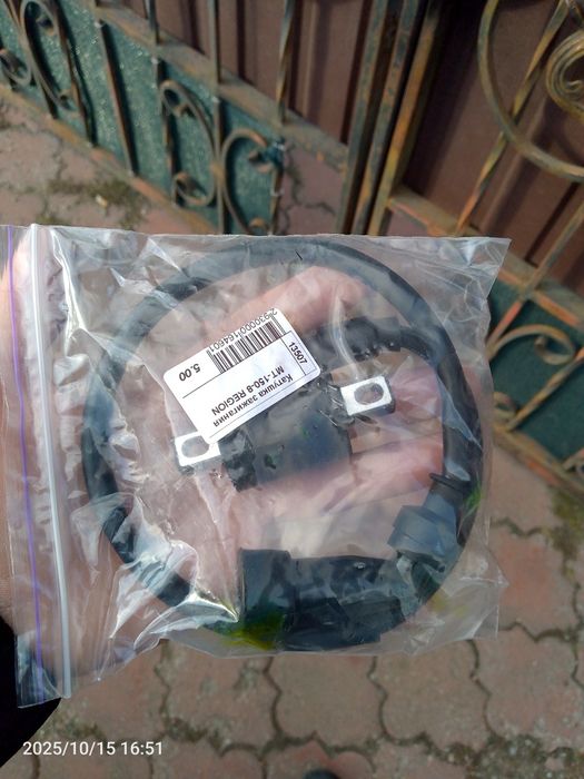 Продам катушку зажигания