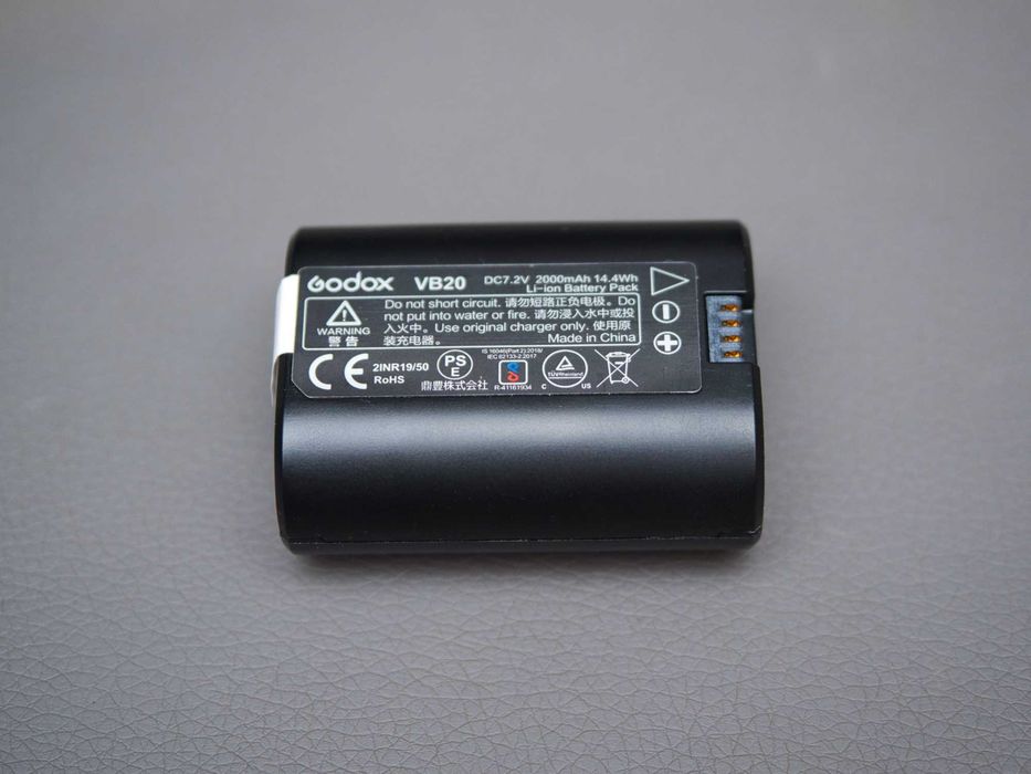 Akumulator bateria Godox VB-20 / Quadralite VB20 - nowy