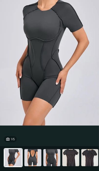 Комбінезон для спорту та відпочинку