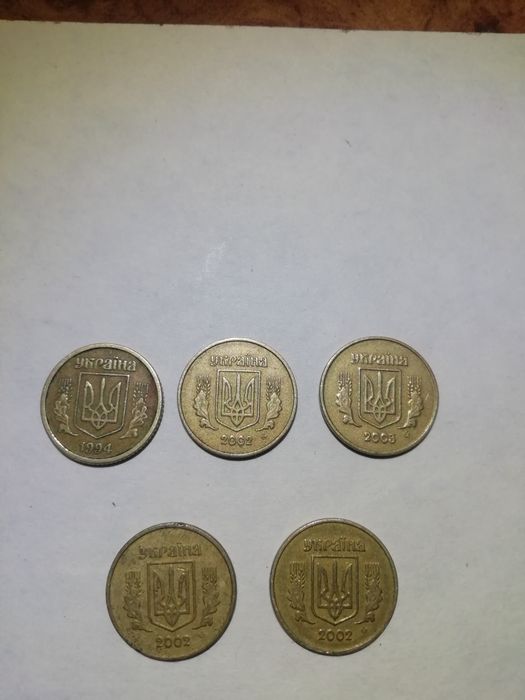 Продам Монеты Украины