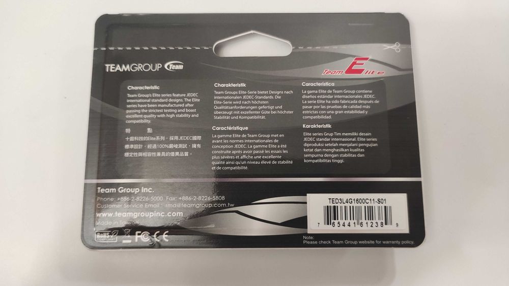 Оперативная память SODIMM DDR3 4GB 1600 Team (TED3L4G1600C11-SBK)