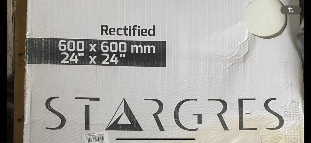 Керамограніт плитка, 60/60підлога, біла, лапатована, виробник Польща