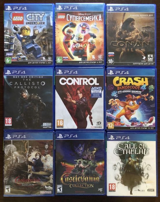 Sony PS4: Call of Duty Ghosts, Infinite Warfare, WWII, Moderne Warfare, Advanced Warfare (російські), Baldurs Gate, Deadpool New, Diablo Cyberpunk