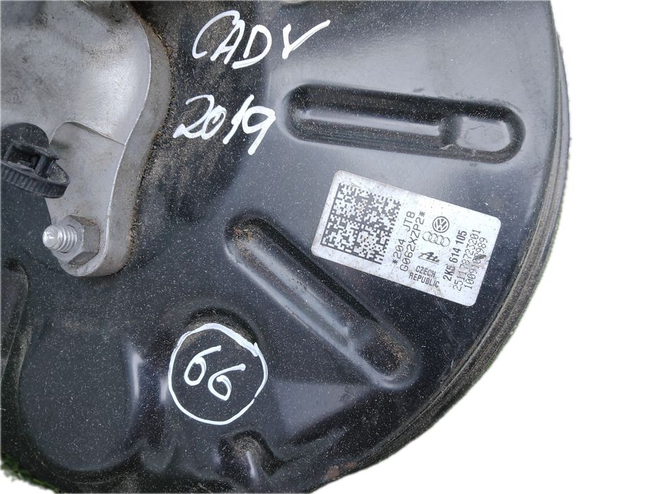 Servofreio VOLKSWAGEN Caddy IV (SA)