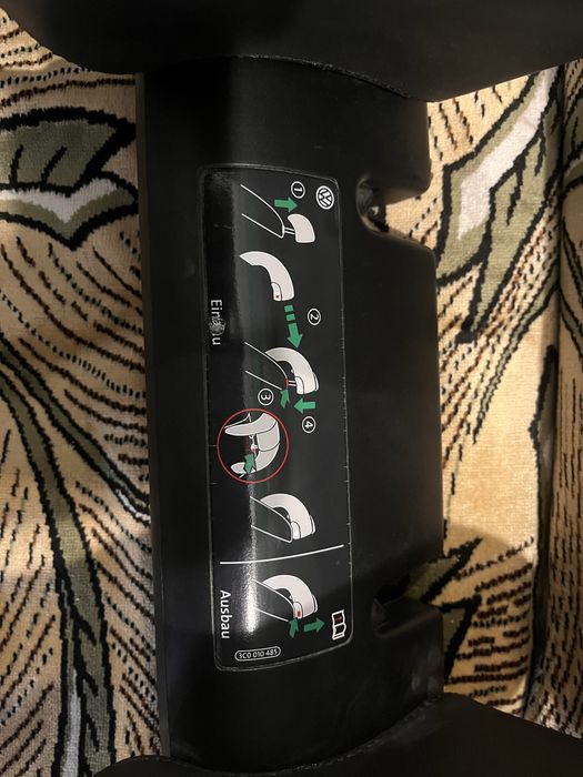 Дитячий підголівник на VAG