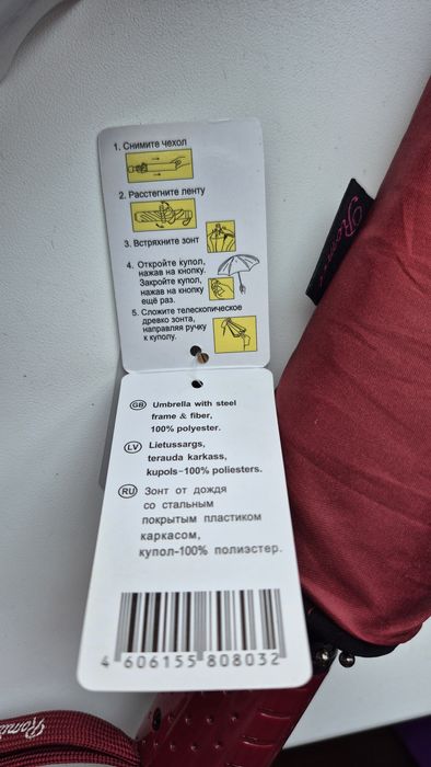 Женский качественный  зонт-полуавтомат Romit