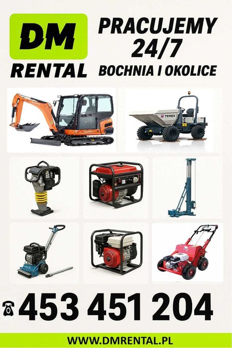 Wynajem Skoczki, zagęszczarki  60kg,90kg, 60kg, 250kg, 300 kg, 500 kg