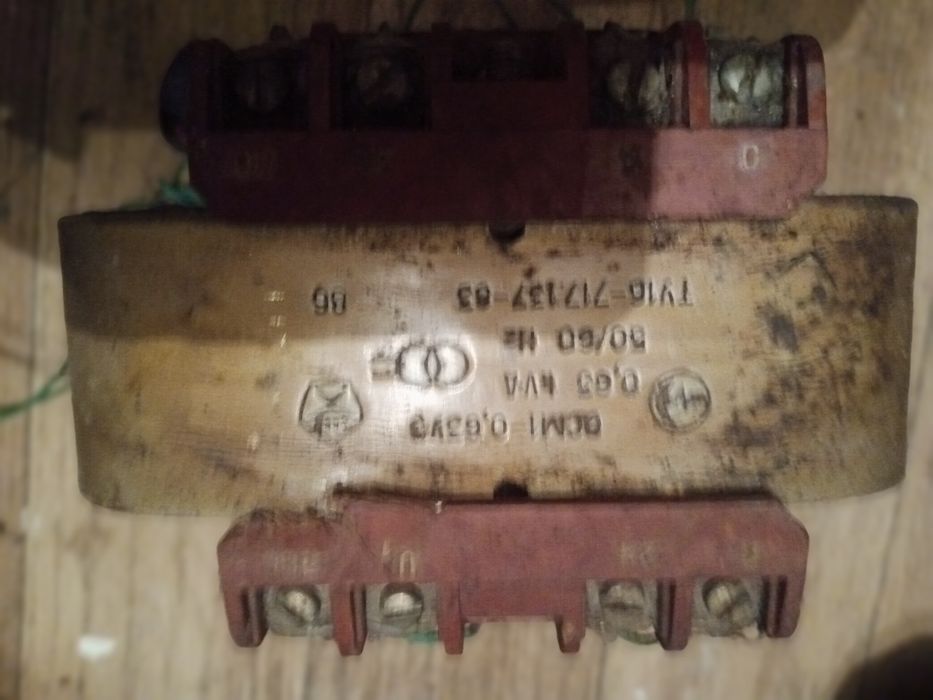 Трансформатор ...