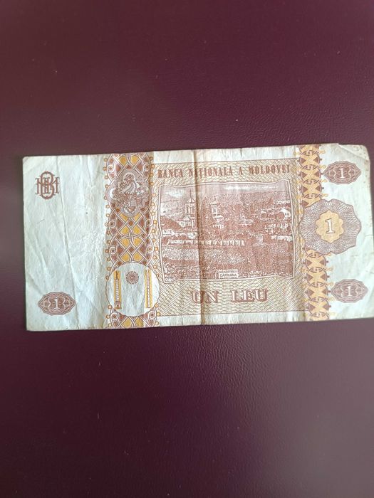 Nota da Moldavia