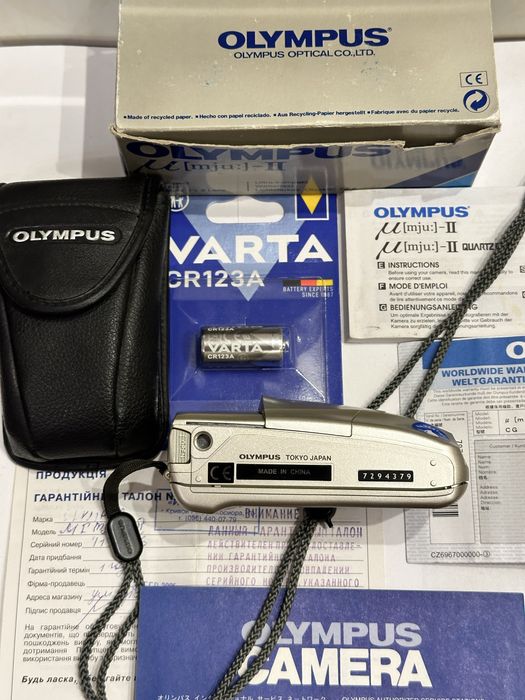 Olympus Mju -2. Олимпус Mju -2 Ідеал