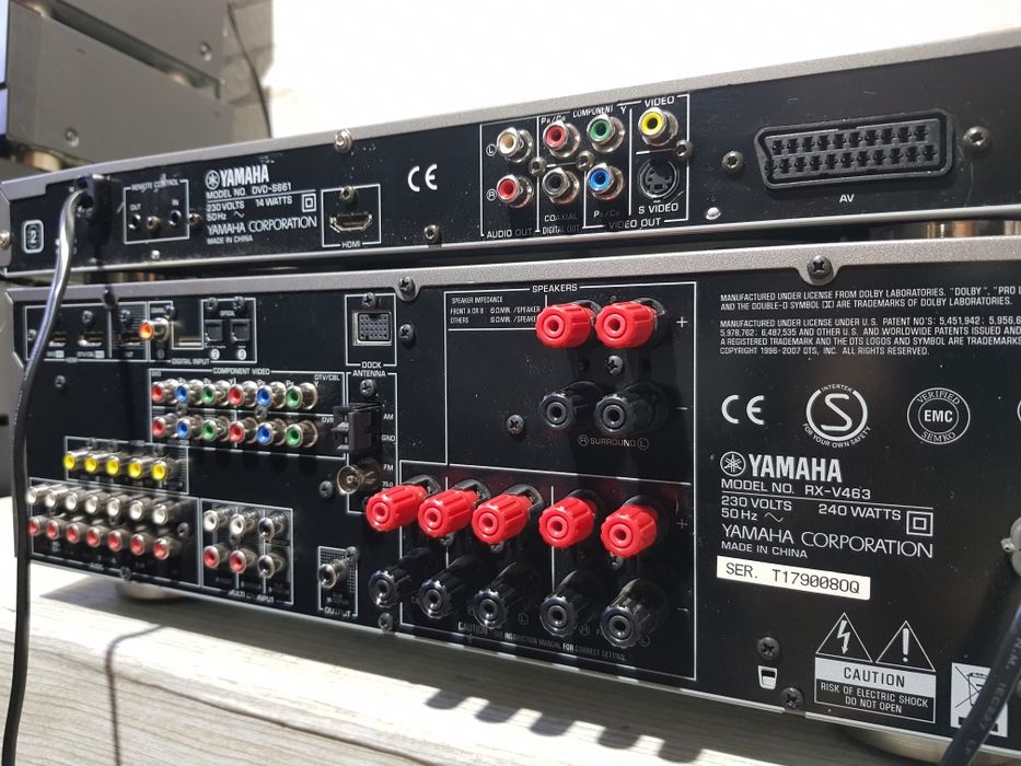 5.1AV  ресивер/підсилювач /DVD Yamaha RX-V463/DVD S661 HDMI USB Пульт