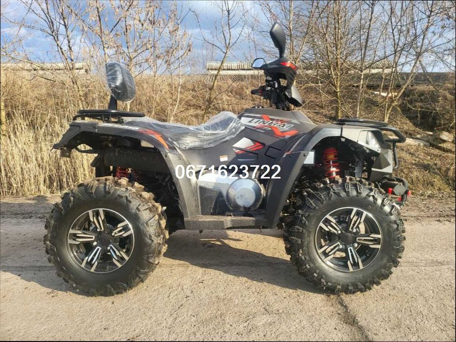 Квадроцикл Linhai LH 500-D Promax EFI*33к.с Їдимо до хати БЕЗКОШТОВНО!