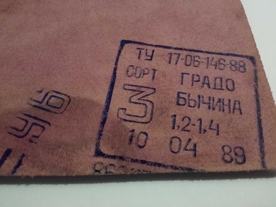 Декор кожа поделки