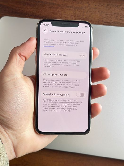 iPhone 11 Pro 64GB | Gold | Повний комплект