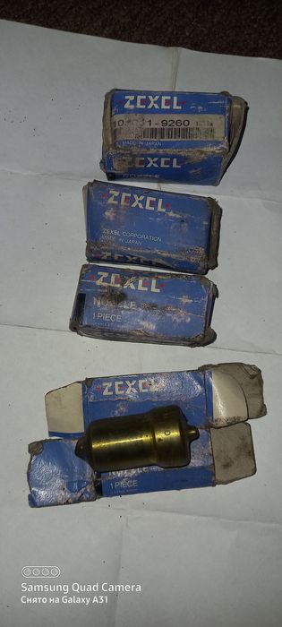 Распылители форсунок  NOZZLE (105011-9260)