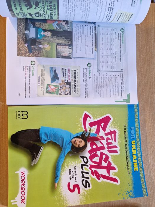 Full Blast 2, 3,4 5, 6,7 for Ukraine: 280 грн. - Товары для